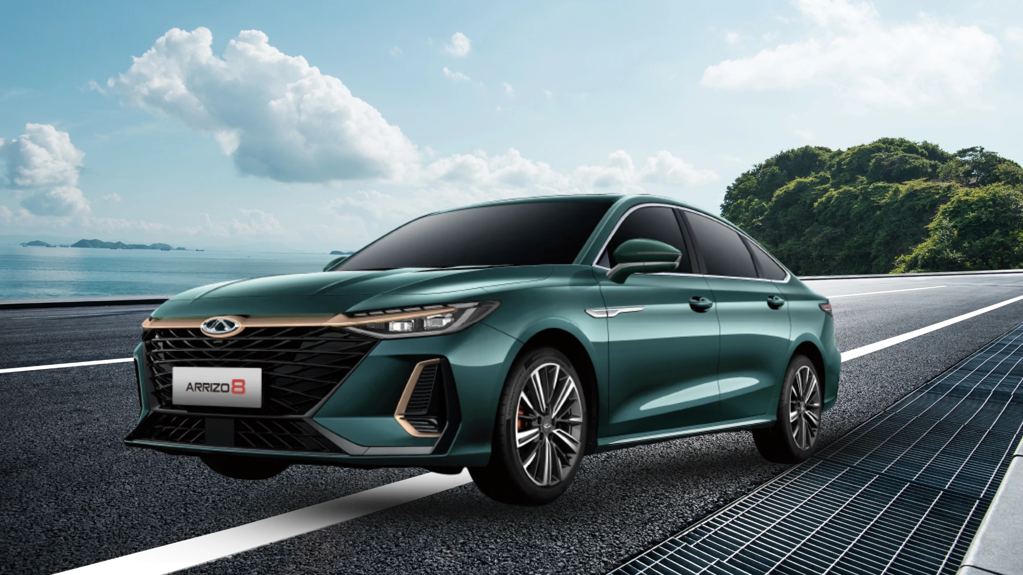 CHERRY ARRIZO 8 1.5/COM